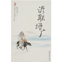 �л������•��������