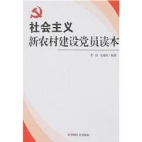 ���������ũ�彨�赳Ա����