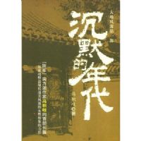 ��Ĭ�����