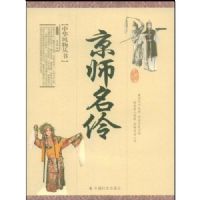 ��ʦ����