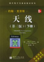 ���ߣ������棩���²ᣩ�����������ͨ�Ž̲�