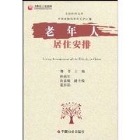 �����˾�ס����