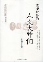 �ı���������Ĵ�ʦ��