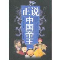 ��˵�й�����