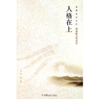 �˸�����