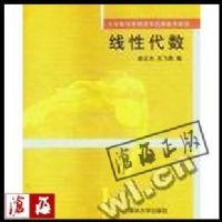 �廪�����Դ�������2�棩