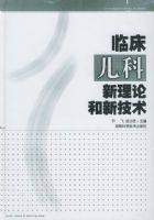 �ٴ����������ۺ��¼���