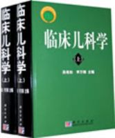 �ٴ�����ѧ(����)