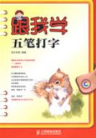 ����ѧ��ʴ���