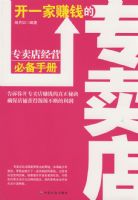 ��һ��׬Ǯ��ר����