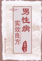 ���Բ�ʵЧ����