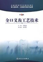 ȫ����ݹ��ռ�������2�棩