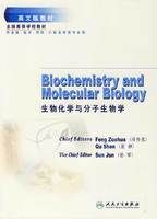 ���ﻯѧ�ͷ�������ѧ��Ӣ�İ�̲ģ�