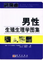 ������ֳ����ѧͼ��