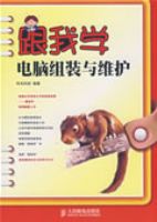 ����ѧ������װ��ά��