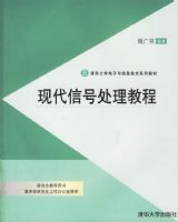 �ִ��źŴ����̳�(����)