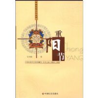 ��ʳ����