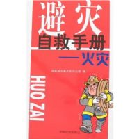 �����Ծ��ֲᡪ������