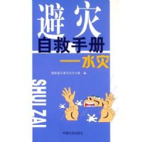 �����Ծ��ֲᡪ��ˮ��