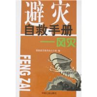 �����Ծ��ֲᡪ������