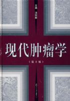 �ִ�����ѧ����2�棩