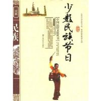 ����������գ��ʰ棩