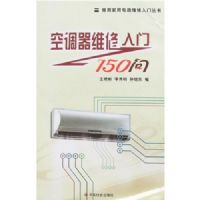 �ʵ�ά������150��