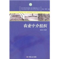 ũҵ�н���֯