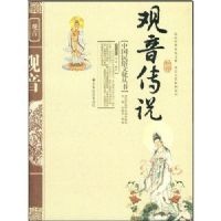 ������˵���ʰ棩