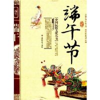 ����ڣ��ʰ棩