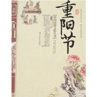 �����ڣ��ʰ棩