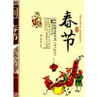 ���ڣ��ʰ棩