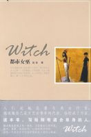 ����Ů��