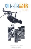 ���˵�Ʒ���ٶ��棩