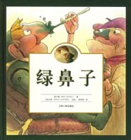 �̱��ӣ�ע���棩