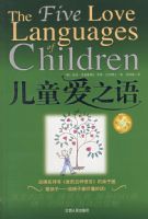 ��ͯ��֮��