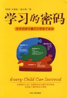 ѧϰ������