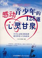 �ж��������128�������Ȫ