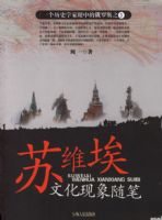 ��ά���Ļ��������