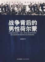 ս����������Ժʶ���