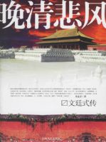 ���屯�磺����ʽ��