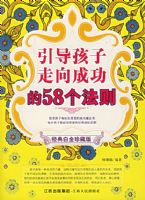 ������������ɹ���58������