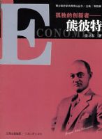 �¶��Ĵ����ߣ��ܱ˵�