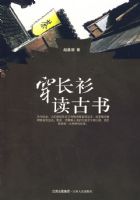 ������ ������