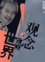 ����ı�����