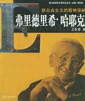 ����������ľ������䡪���������ϣ����Ү��