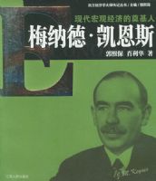 �ִ���۾��õĵ���ˡ���÷�ɵ¡�����˹