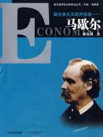 �¹ŵ�����Ŀ����ߡ�����Ъ��