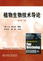 ֲ�����＼�����ۣ�ԭ���ڶ��棩