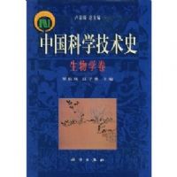 �й���ѧ����ʷ(����ѧ��)(��)